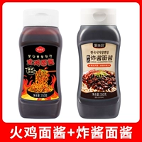 Соус с лапшой из индейки 350 г х 1 бутылка + корейский соус с жареной лапшой 350 г х 1 бутылка