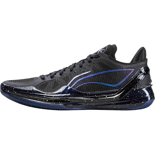 Li Ning Blade 4V2 low-top basketball shoes