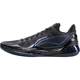 Li Ning Blade 4V2 low-top basketball shoes
