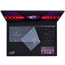 Suitable for MSI Keyboard Film Shadow 17 16 Star Shadow 17 Shadow 16 Notebook Protective Film Blade Shadow 17 Creator Thunder Shadow 17 Shadow 15 Dust Cover Titan GE78 Jueying 16 Screen Film