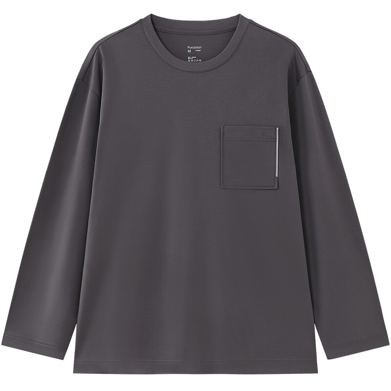 Cotton era men's pajamas 2025 autumn new water-gloss cotton home tops long-sleeved T-shirts for home base