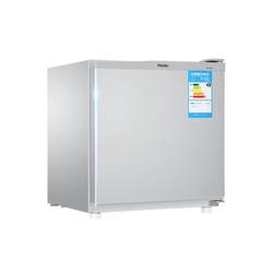 Haier 50L liter home small office rental room dormitory single energy-saving single-door refrigerator small refrigerator