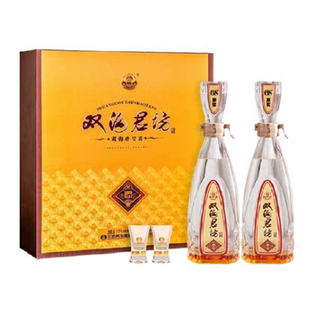 Shuanggou zhenbaofang junfang luzhou-flavor liquor 52 degrees