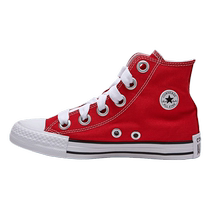 Converse 2024 autumn new mens and womens shoes CHUCK TAYLOR high-top canvas shoes A08527C