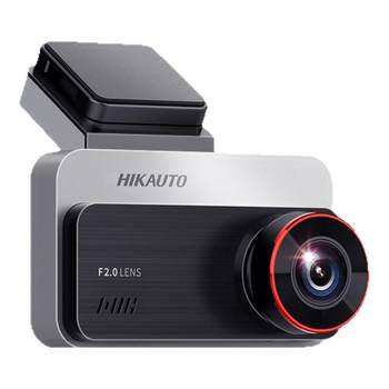Hikvision driving recorder c200 high-definition night vision car parking monitoring 2025 new model front and rear dual recording
