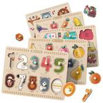 手抓板蒙氏早教1一2岁儿童宝宝认知嵌板积木识字立体拼图益智玩具