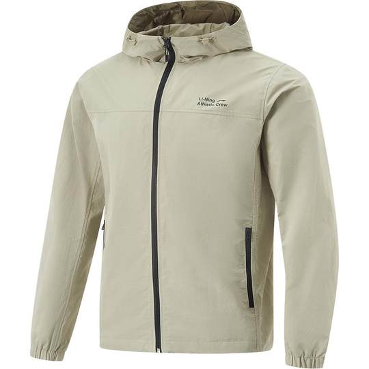 Li Ning's waterproof and splash-proof men's sports jacket