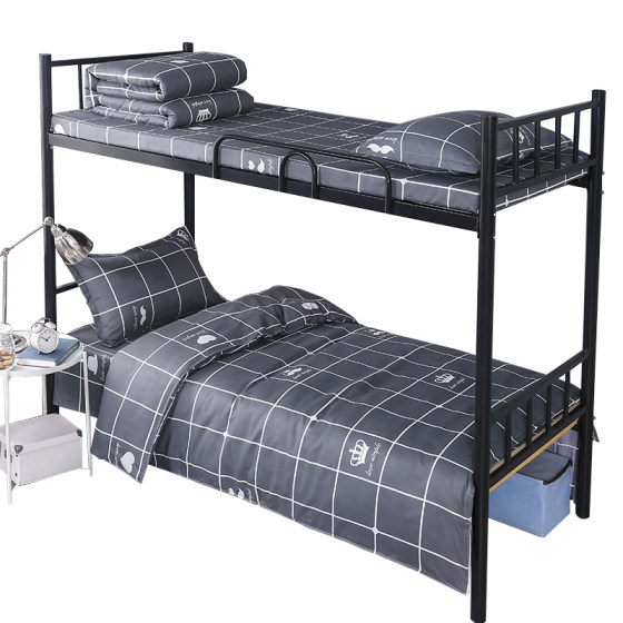 Dormitory bed single three-piece quilt set complete set