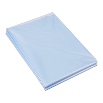 Plastic cloth film agricultural vegetable field insulation film for planting highly transparent vegetable household greenhouse thickened vegetable anti-freeze shed