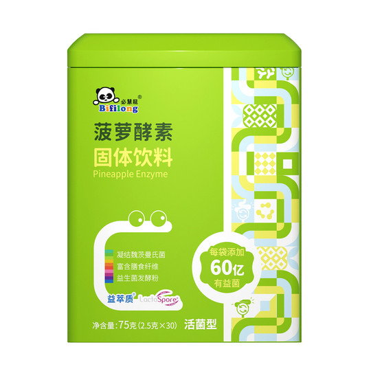 Bihuilong Piña Enzima Polvo Suplemento Probiótico Fibra Dietética 30 bolsas