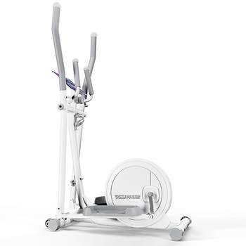 Yingerjian installation-free folding smart magnetic elliptical machine
