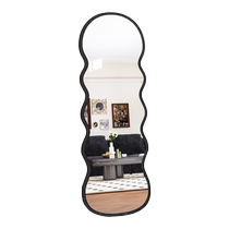 French floor-to-ceiling mirror full-length mirror without deformation real home girls bedroom special-shaped mirror clothing store wave fitting mirror