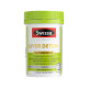 Australian Swisse Milk Thistle Choline ເມັດປ້ອງກັນຕັບ ລຸ້ນທີສອງ