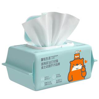 80pg 1 pack of baby wipes fluffy life