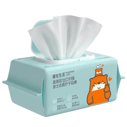 蓬松生活婴儿湿巾80抽家庭装EDI纯水宝宝湿巾纸手口专用湿纸巾