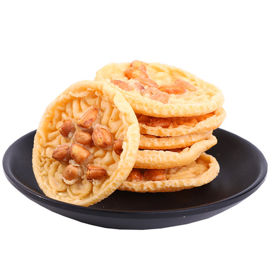 Merienda especial de Jiangxi, pastel de arroz con maní, arroz crujiente de Ganzhou