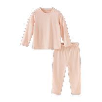 David Bella childrens underwear set autumn and winter new baby girl boy big childrens pajamas home clothes