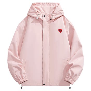 Charles peach heart hooded jacket wire