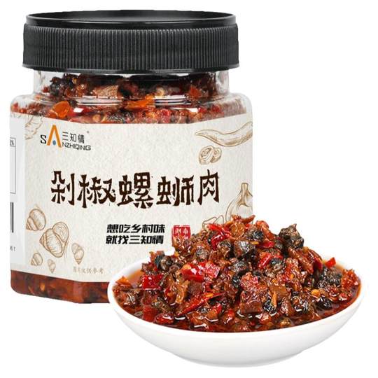 Hunan specialty, minced pepper and snail meat as a meal