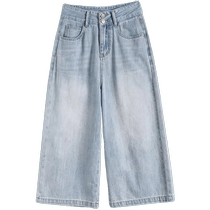 Light-colored cropped trousers for women straight-leg jeans for summer thin high-waisted slimming versatile cropped trousers wide-leg trousers for small people.