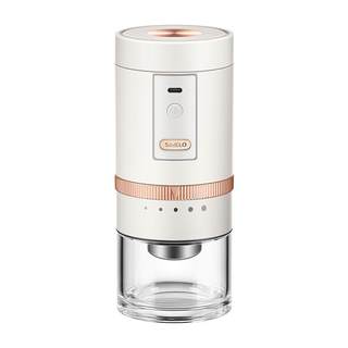 German simelo coffee bean grinder electric grinder