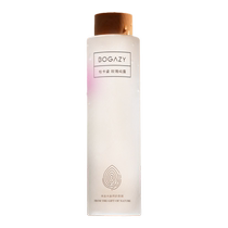 (Buy one get one free) Bacazi Damascena Rose Hydrosol Moisturizing Toning and Brightening Wet Compress Flower Water