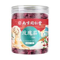 Tongren Church Lori Flowers Чай Dry Rose Rose Eggplant Chee Chee Druge Orange Peel Raw Peel