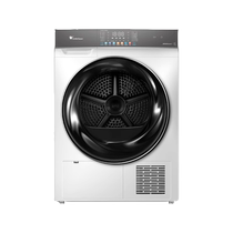 (small swan 45) small swan 10KG fully automatic home heat pump type dry clothes except for mites dryers 806W