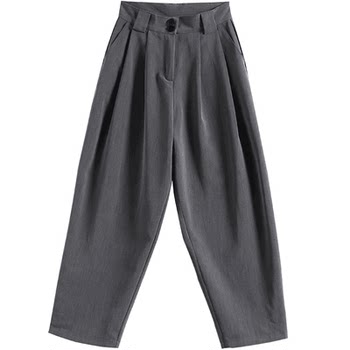 2026 new grey harem pants women's summer wide leg loose high waist slim suit versatile carrot pants nine-point pants