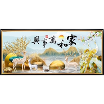 Cross-stitch 2024 new line embroidery living room modern landscape painting embroidery home and Wansixing hand-embroidered peacock elk