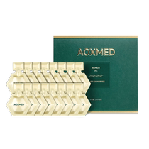 (Buy now) AOXMED Green Diamond Essence Reduces Redness Repairs Soothes Anti-Wrinkles and Lightens Lines