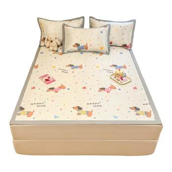Jieliya ice silk mat summer ice silk mat can be washed