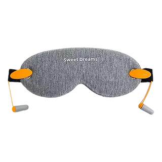 Mija chain ecological earplugs integrated sleep mask