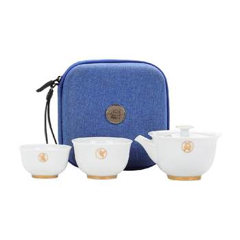 Taoxichuan jingdezhen ceramic travel tea set