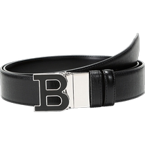 (Self-operated) Bally Mens leather buckle reversible belt B BUCKLENAMEL 35 M