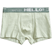 Baby cotton mens underwear boys pure cotton antibacterial breathable boxer briefs mens summer thin sports boxer shorts