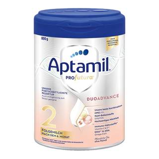 27.8品牌德国爱他美白金2段HMO进口新生婴幼儿宝宝德文版奶粉有1+