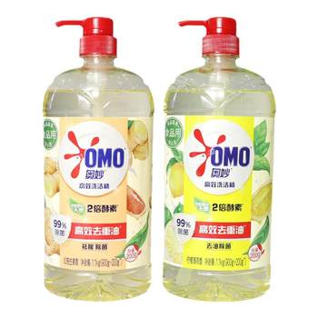 Omiao fruit and vegetable tableware dishwashing liquid lemon orange blossom enzyme household small bottle 480g dishwashing liquid large bottle affordable pack