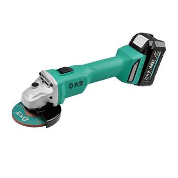 Dayi multi-function brushless angle grinder multi-speed adjustable