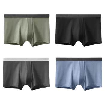 Four-pack of pure cotton modal boxer briefs