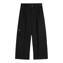 (Same style in the mall) JNBY Jiangnan Buyi 24 summer new casual pants womens loose workwear 5O4E11640