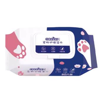 Pet wipes for cats and dogs, special wet for sterilization and deodorization