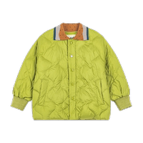 Maradin childrens clothing for boys and girls short down jacket winter new style threaded lapel light and warm down