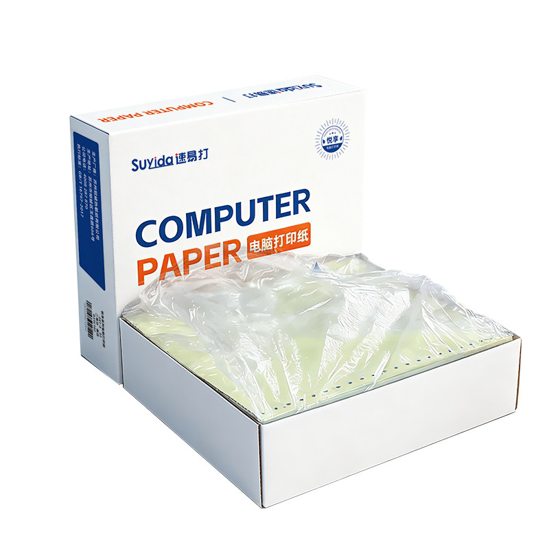 Quick and easy computer printing paper triple outbound delivery note