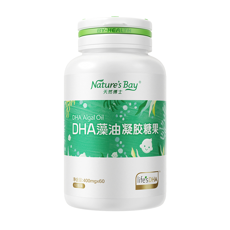 Natural Dr. Little Amber Algae Oil DHA