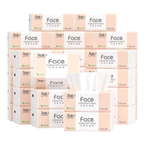 Clean tissue face unscented tissue paper wettable paper 3 layers 110 pieces 180 pack household napkins affordable pack
