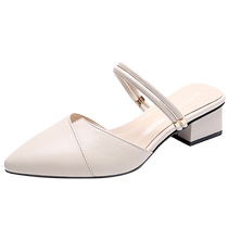 Daphne Baotou Half Slippers Womens Pointed Toe Leather Two-Wear Sandals 2024 New Womens Shoes Summer Style French Sandals