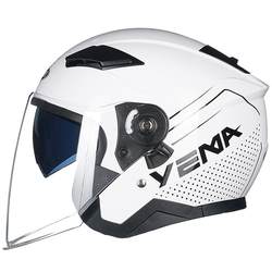 Mustang 3C certified helmet electric vehicle men's and women's double mirror four-season half-cover battery winter warmth national standard 3/4 safety helmet