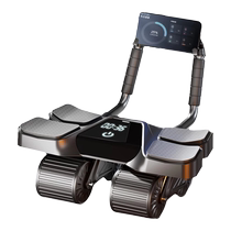 Abdominal Wheel Automatic Rebound Four-Wheel Abdominal Roll 2024 New Abdominal Muscle Magic Tool Abdomen Mens Fitness Elbow Support Roller