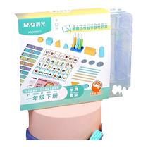 Chenguang Grade 1 and 2 Mathematics Enlightenment Teaching Aids for Understanding RMB Banknote Samples Elementary School Special Learning Tools Box